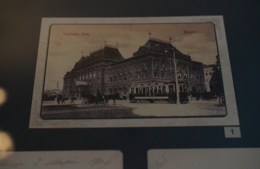 В Москве проходит фотовыставка, посвященная ММКФ 6 фото