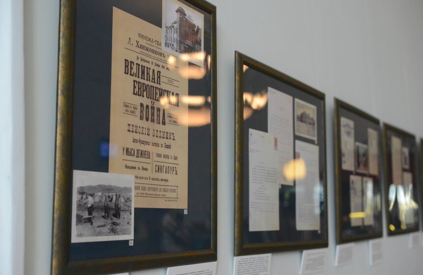 В Москве проходит фотовыставка, посвященная ММКФ 11 фото