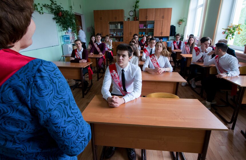 Последний звонок в школе №1517 4 фото