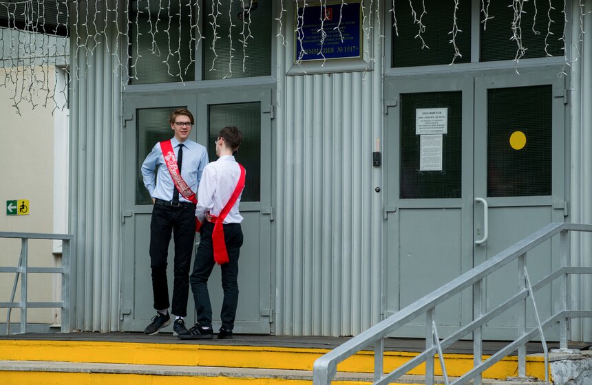 Последний звонок в школе №1517 3 фото