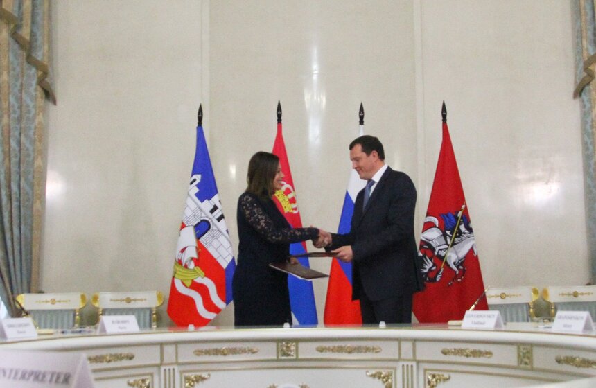 Встреча Сергея Собянина с мэром Белграда 17 фото