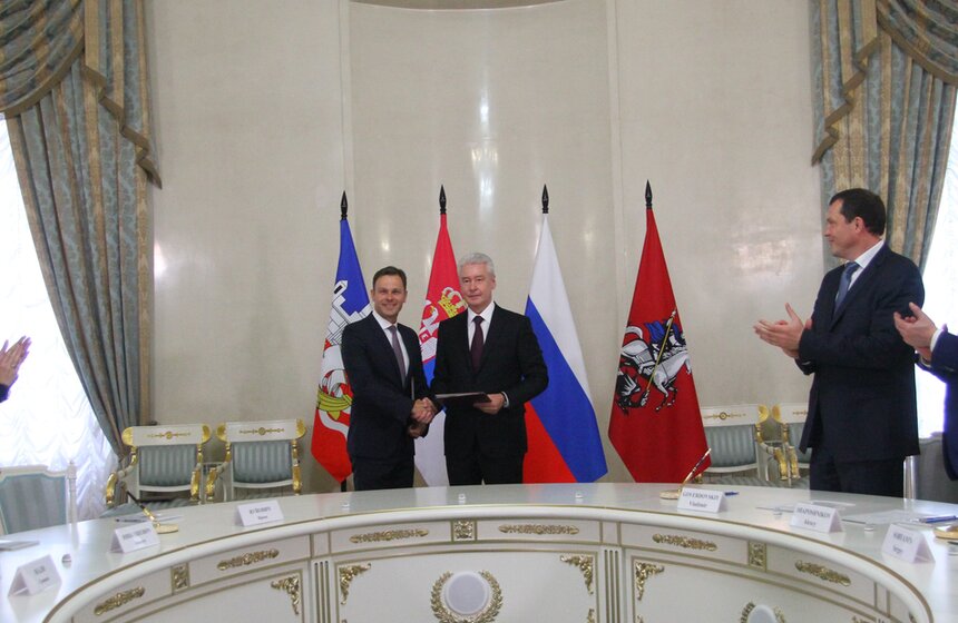 Встреча Сергея Собянина с мэром Белграда 15 фото