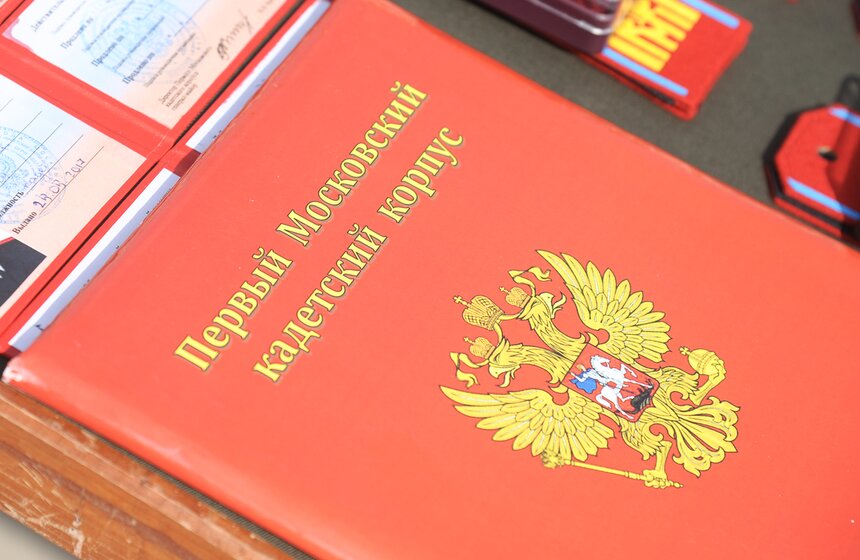 Торжественная церемония посвящения в кадеты 6 фото