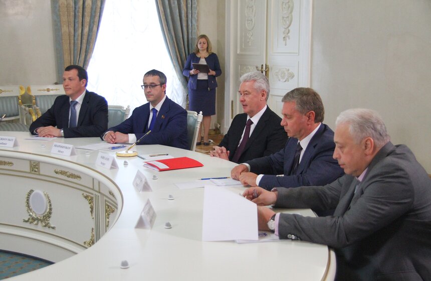 Встреча Сергея Собянина с мэром Белграда 2 фото