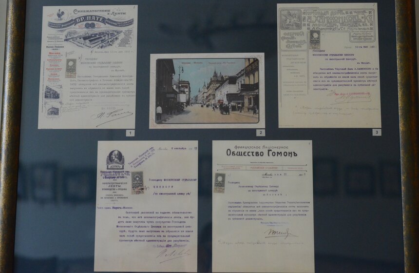 В Москве проходит фотовыставка, посвященная ММКФ 13 фото