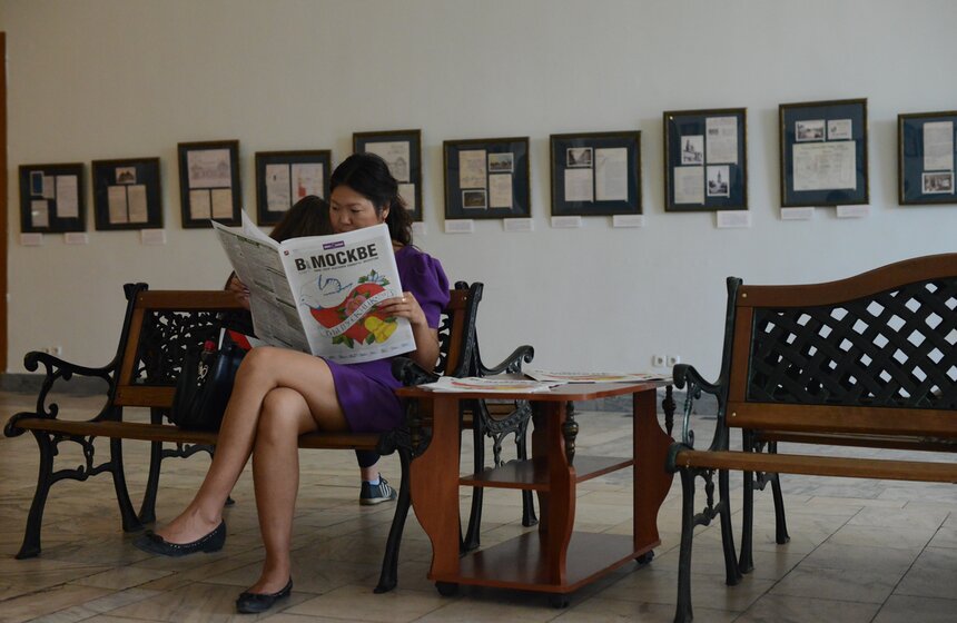 В Москве проходит фотовыставка, посвященная ММКФ 14 фото