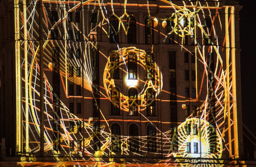 Проекционное шоу в честь юбилея гостиницы "Украина" 8 фото