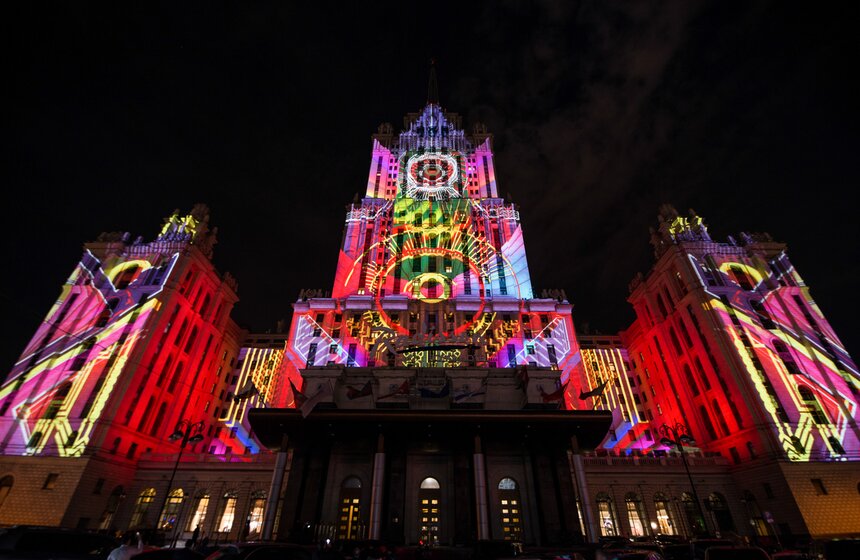 Проекционное шоу в честь юбилея гостиницы "Украина" 6 фото