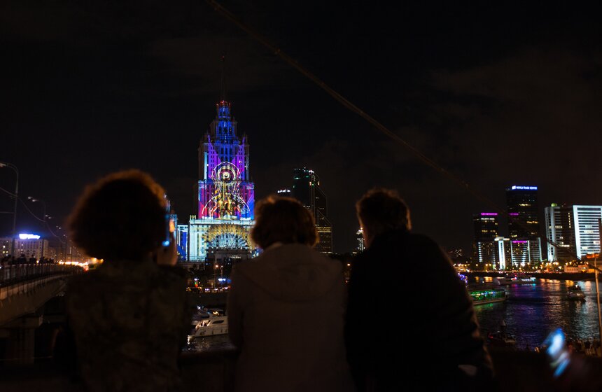 Проекционное шоу в честь юбилея гостиницы "Украина" 13 фото