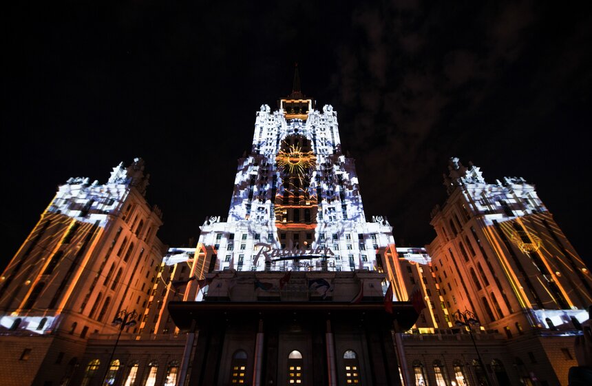 Проекционное шоу в честь юбилея гостиницы "Украина" 2 фото