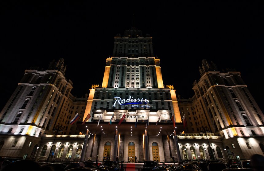 Проекционное шоу в честь юбилея гостиницы "Украина" 1 фото