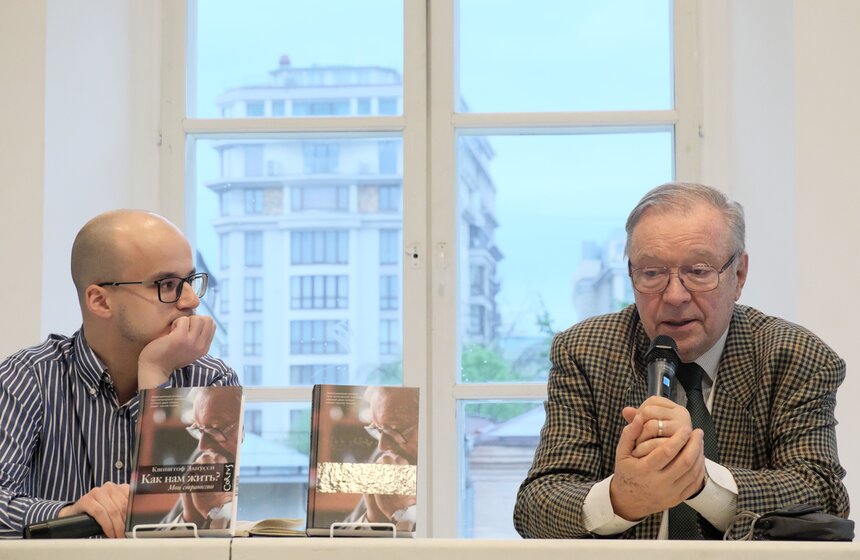 Кшиштоф Занусси представил свою книгу в ММОМА. Фото 2 фото