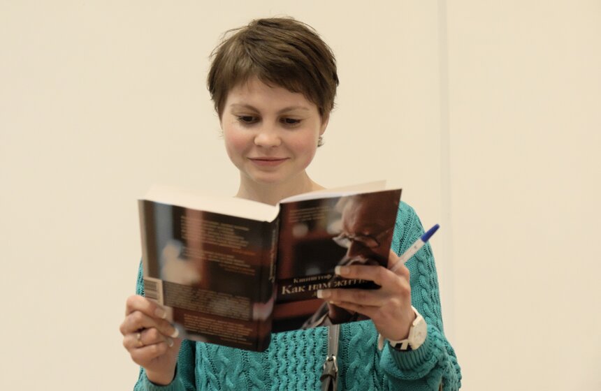 Кшиштоф Занусси представил свою книгу в ММОМА. Фото 13 фото