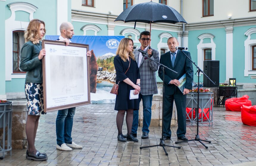 Выставка РГО "Самая красивая страна" 9 фото