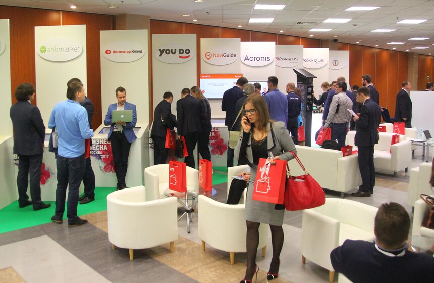 Мэр открыл ежегодный форум "Бизнес-Весна 2017" 3 фото