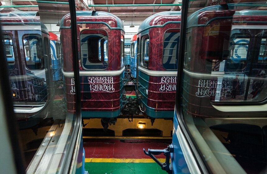 Новый поезд метро "Времена и эпохи" 11 фото