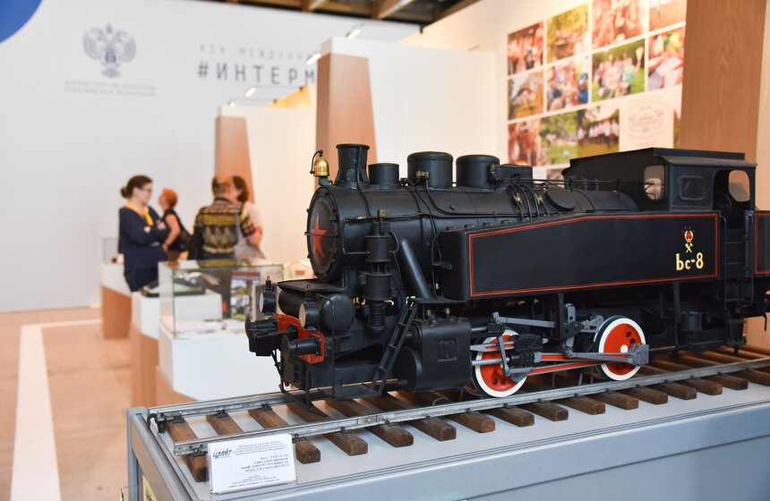 Международный фестиваль "Интермузей 2017" 6 фото