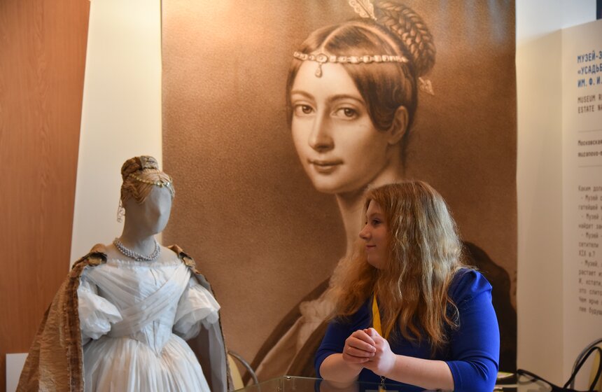 Международный фестиваль "Интермузей 2017" 17 фото