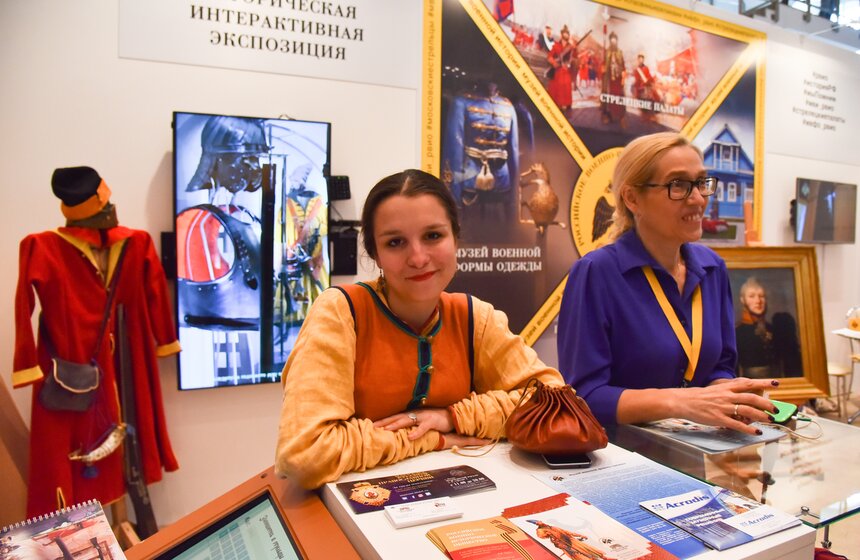 Международный фестиваль "Интермузей 2017" 21 фото