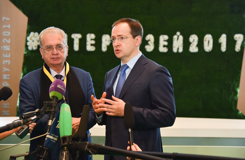 Международный фестиваль "Интермузей 2017" 42 фото