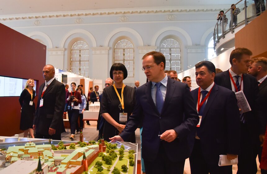 Международный фестиваль "Интермузей 2017" 45 фото