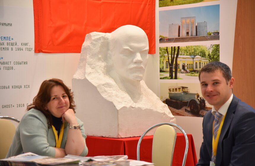 Международный фестиваль "Интермузей 2017" 25 фото