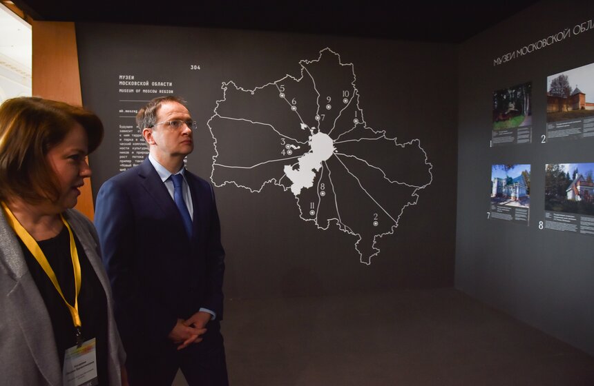 Международный фестиваль "Интермузей 2017" 35 фото