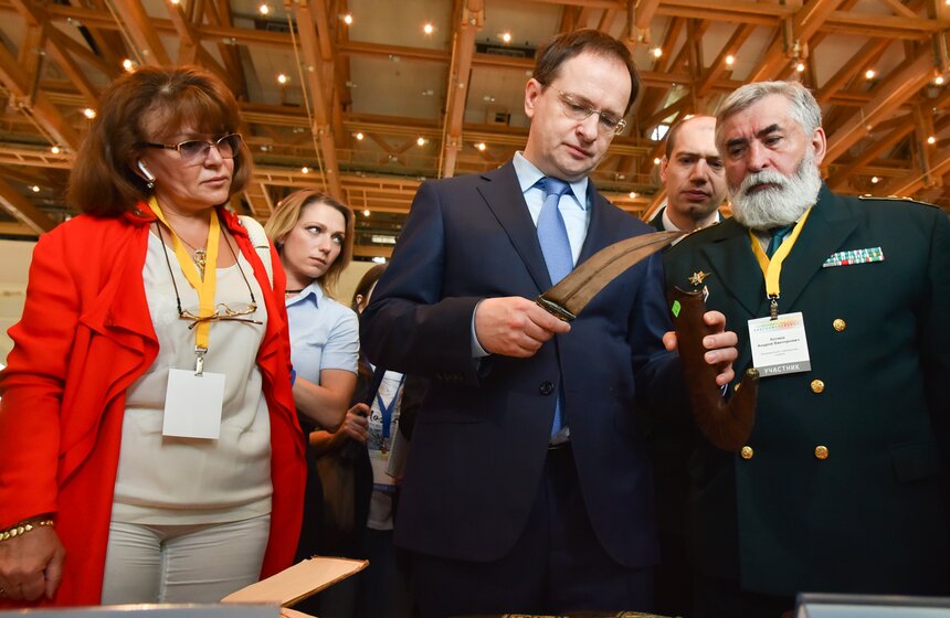 Международный фестиваль "Интермузей 2017" 33 фото