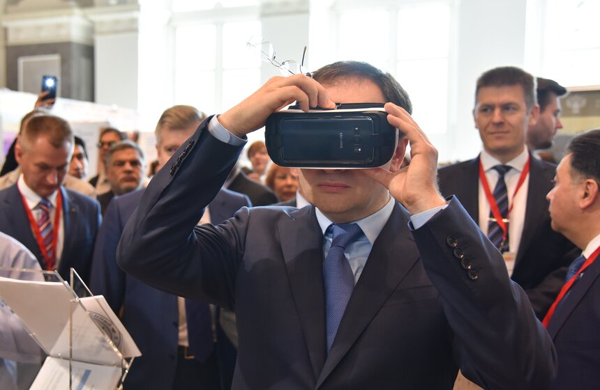 Международный фестиваль "Интермузей 2017" 37 фото