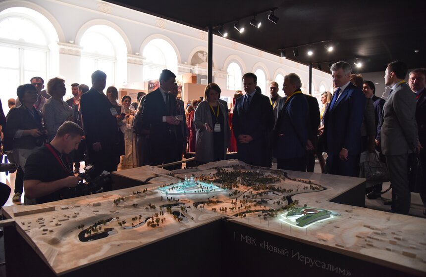 Международный фестиваль "Интермузей 2017" 36 фото