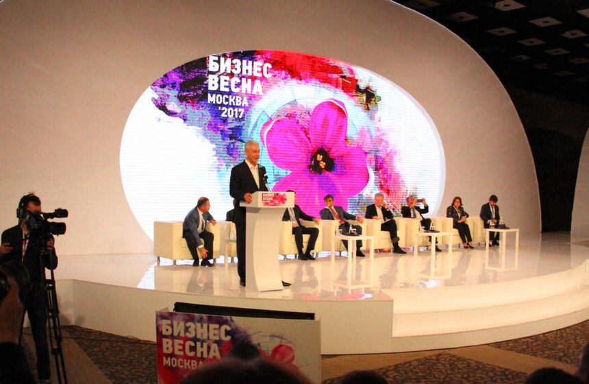 Мэр открыл ежегодный форум "Бизнес-Весна 2017" 12 фото