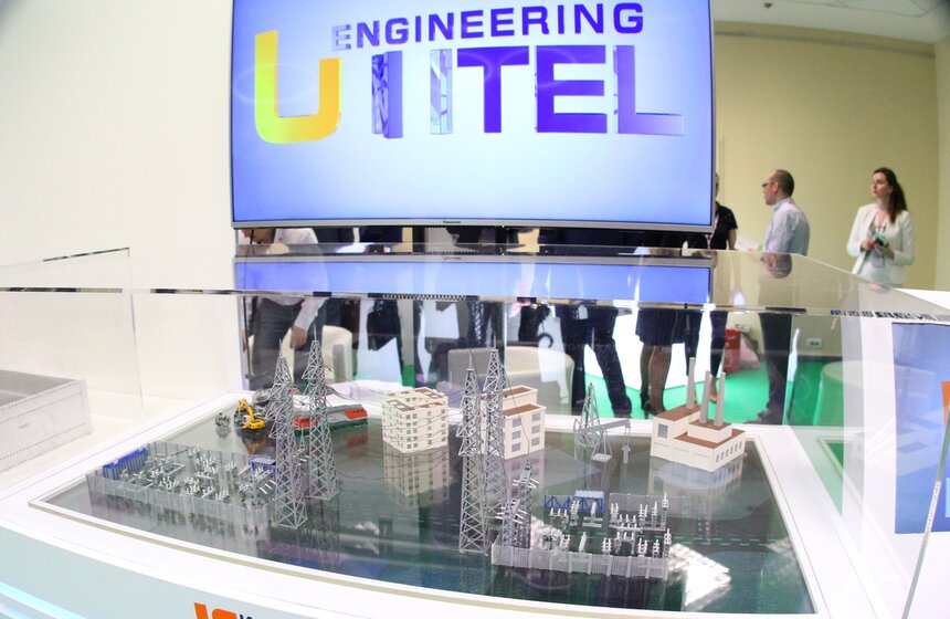 Мэр открыл ежегодный форум "Бизнес-Весна 2017" 7 фото