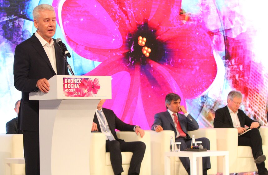 Мэр открыл ежегодный форум "Бизнес-Весна 2017" 14 фото