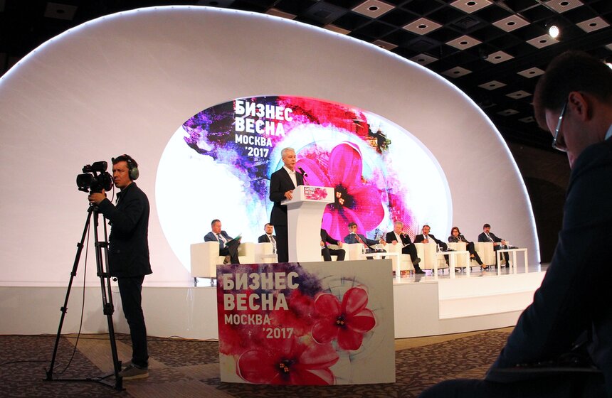 Мэр открыл ежегодный форум "Бизнес-Весна 2017" 19 фото