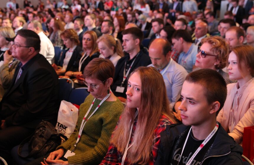 Мэр открыл ежегодный форум "Бизнес-Весна 2017" 17 фото