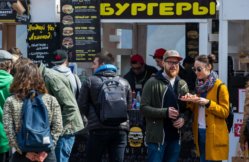 День рождения "Флакона" отметили в стиле URBAN FEST. Фото 9 фото