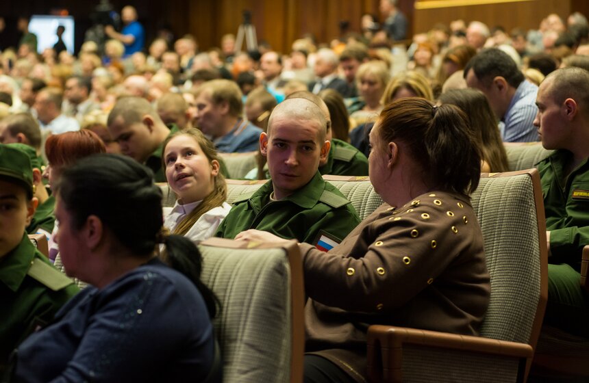 Акция "Москвичи на службе России". Фото 25 фото