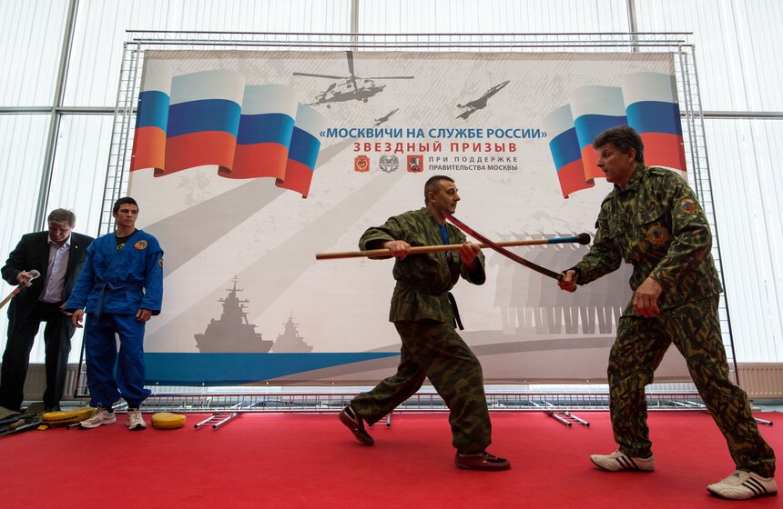 Акция "Москвичи на службе России". Фото 7 фото