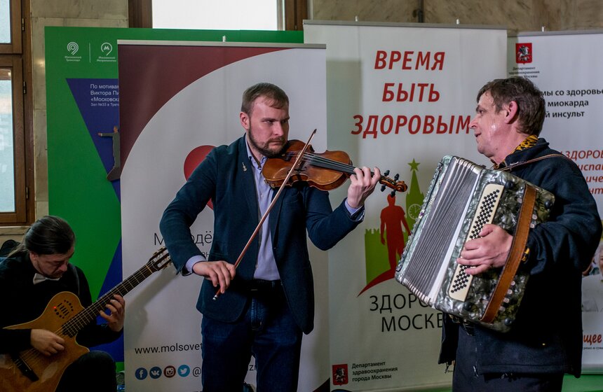 Акция "Узнай свое давление" в метро 12 фото