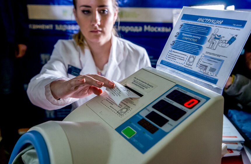 Акция "Узнай свое давление" в метро 7 фото