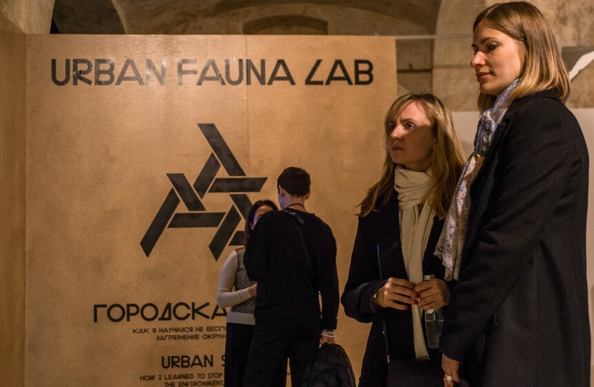 Выставка Urban Fauna Lab на "Винзаводе" 1 фото