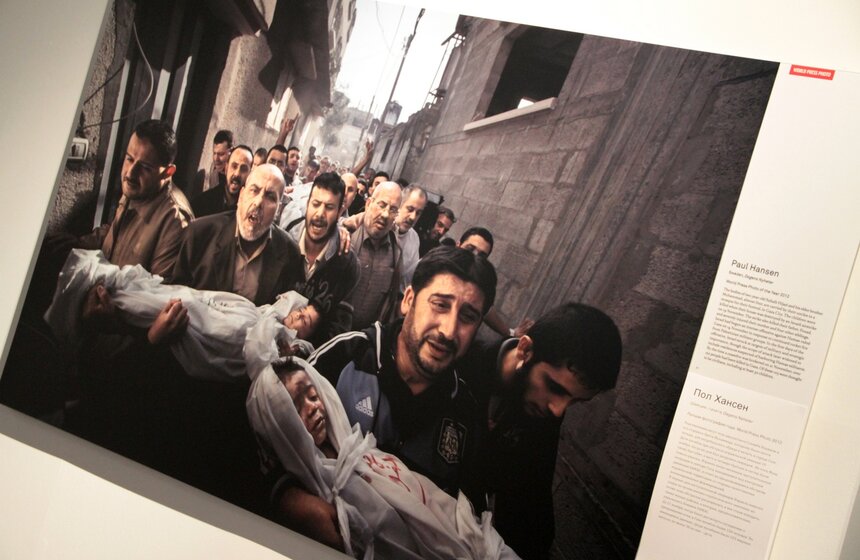 На "Красном Октябре" проходит выставка World Press Photo 1 фото