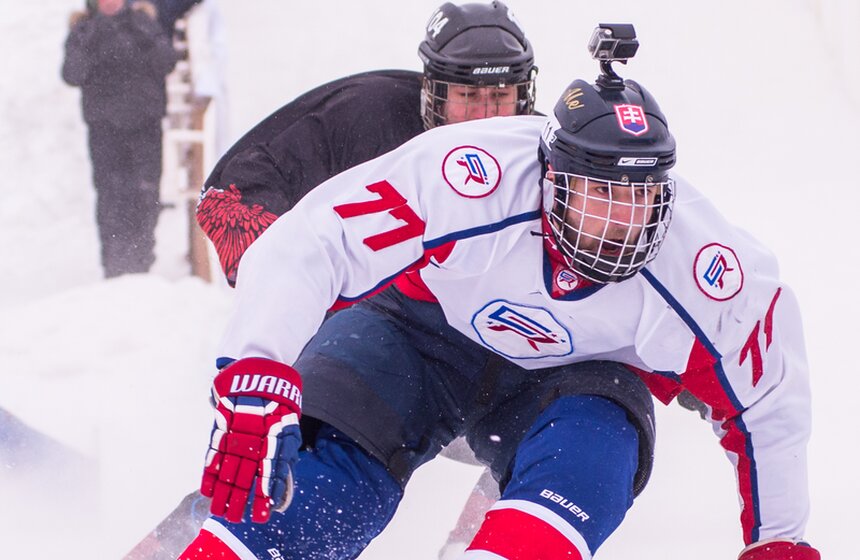 Состоялся этап Кубка мира по скоростному спуску на коньках 9 фото