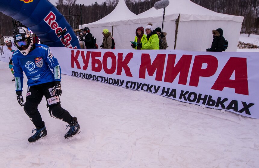 Состоялся этап Кубка мира по скоростному спуску на коньках 18 фото