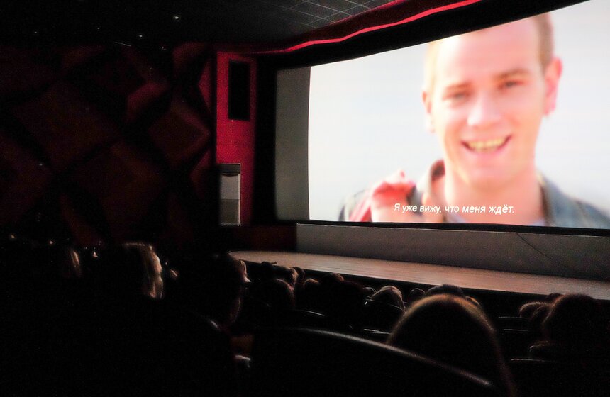 Встреча с режиссером Дэнни Бойлом 1 фото