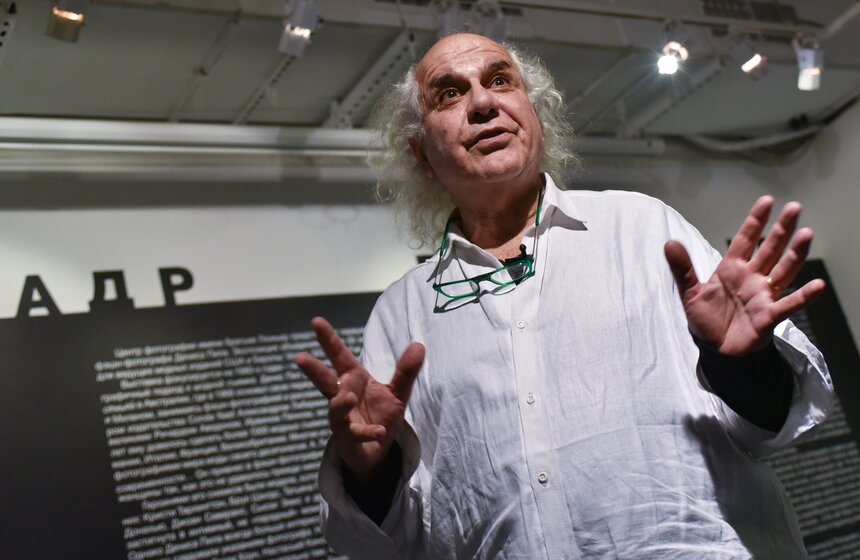 Выставка фотографа Дэниса Пила 4 фото