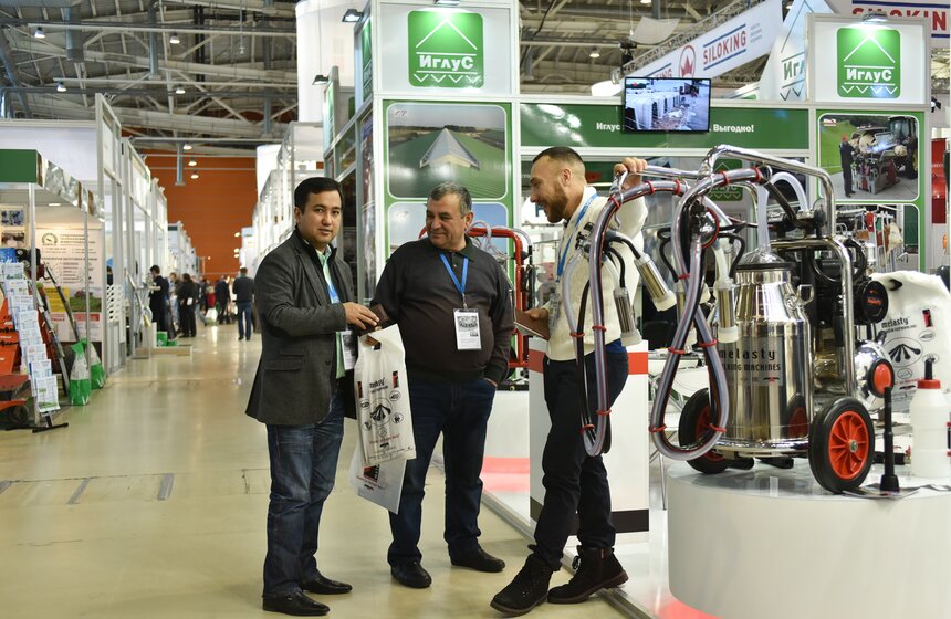 "АгроФарм-2017" на ВДНХ 26 фото