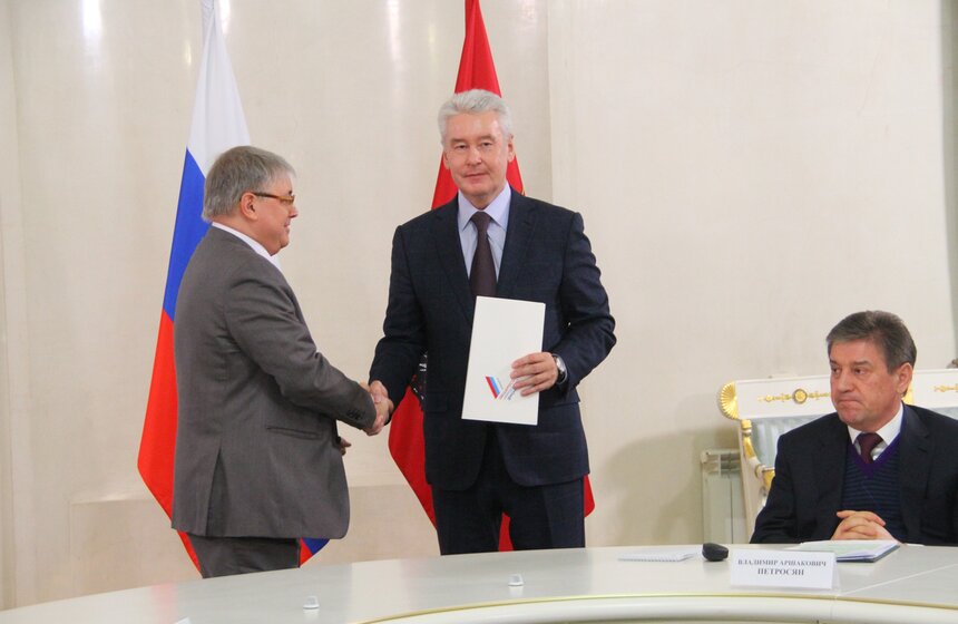 Сергей Собянин встретился с Общероссийским народным фронтом 11 фото