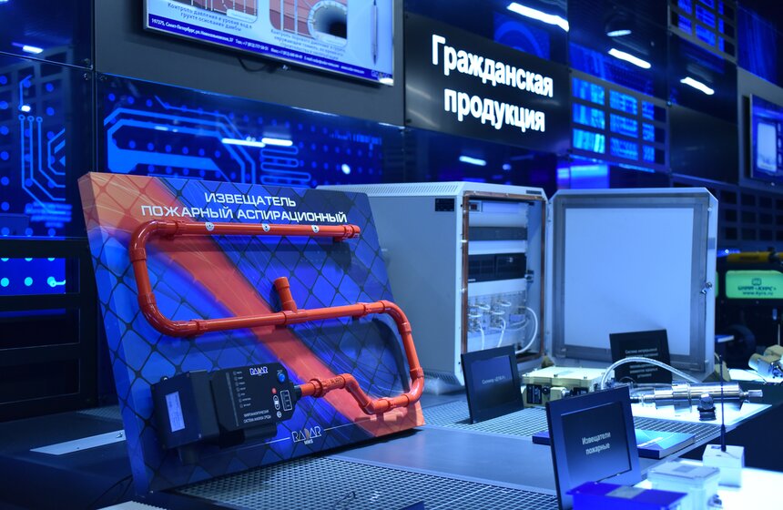 Собянин: мы активно поддерживаем московские предприятия 21 фото