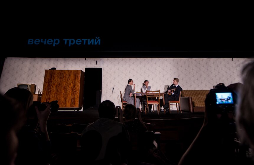 Пресс-показ спектакля "Дракон". Фоторепортаж 6 фото